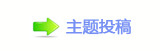 香⽮㘀ࡔ豔楟顛兿୎綏﹖鍞